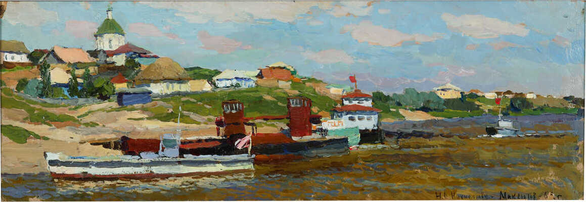 Максютов Рашит Гарифович. В станице Вёшенской